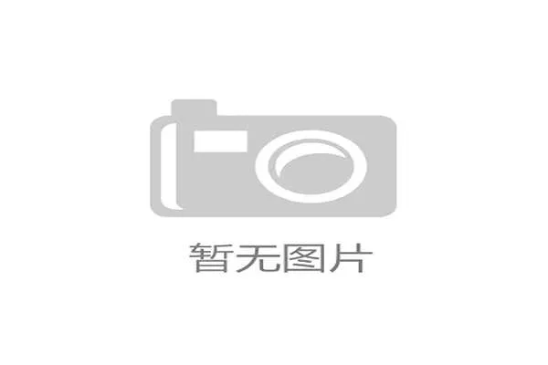 世界游艇挑战赛赛事环保影响力报告发布，游艇比赛